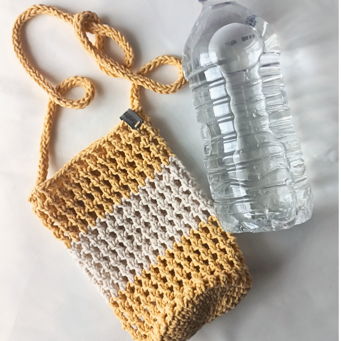 1lt matara kılıfı sarı4